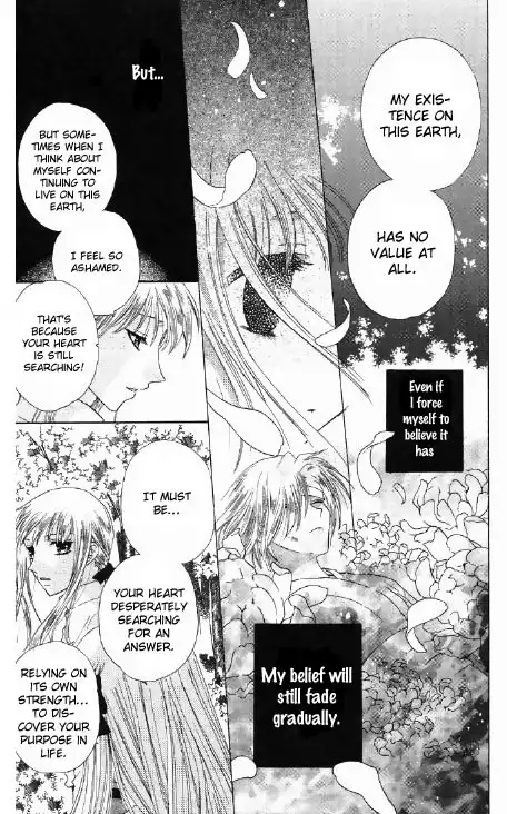 Fruits Basket Chapter 45 20